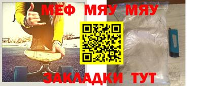 не бодяженный Кулебаки