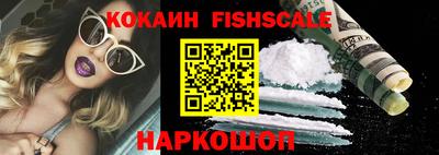 метамфетамин Кумертау