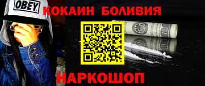 метамфетамин Кумертау