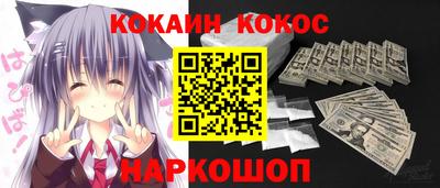 мдма Кунгур
