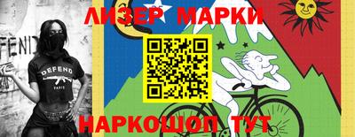 метамфетамин Кумертау