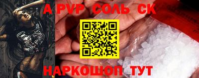 не бодяженный Кулебаки