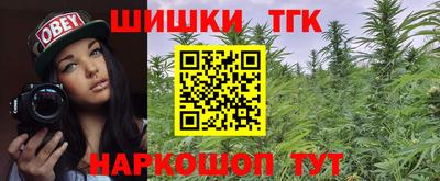 метамфетамин Кумертау
