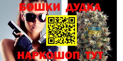 мдма Кунгур
