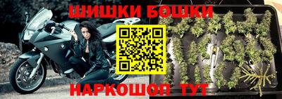 метамфетамин Кумертау