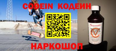 не бодяженный Кулебаки