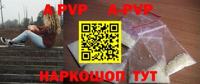 не бодяженный Кулебаки