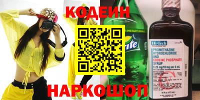 не бодяженный Кулебаки