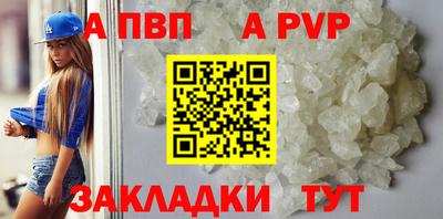 метамфетамин Кумертау