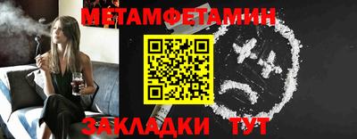 не бодяженный Кулебаки