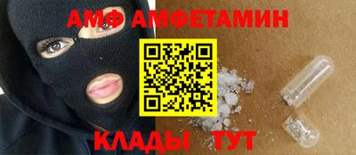 не бодяженный Кулебаки