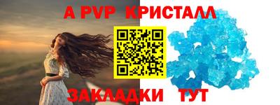 не бодяженный Кулебаки
