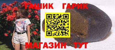 не бодяженный Кулебаки