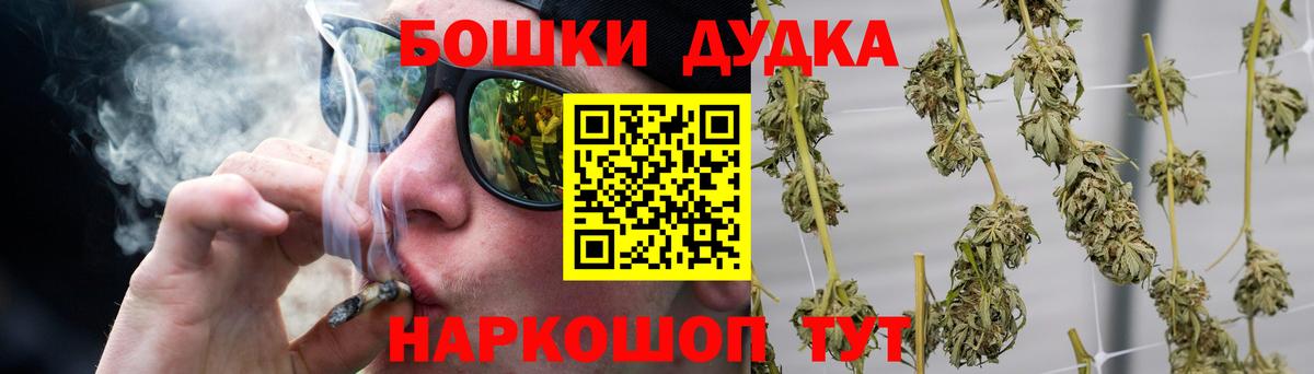 Alpha-PVP Кизляр